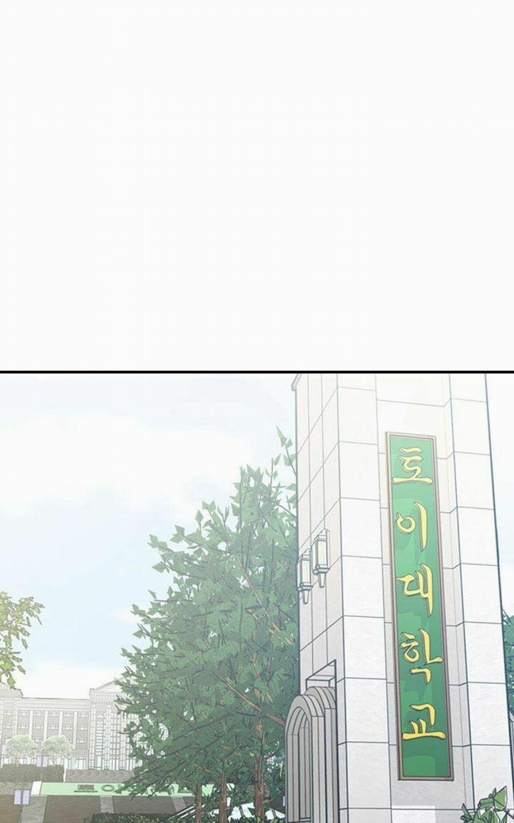 HỌC VIỆN DIỄN VIÊN KHIÊU DÂM 70 trang 2