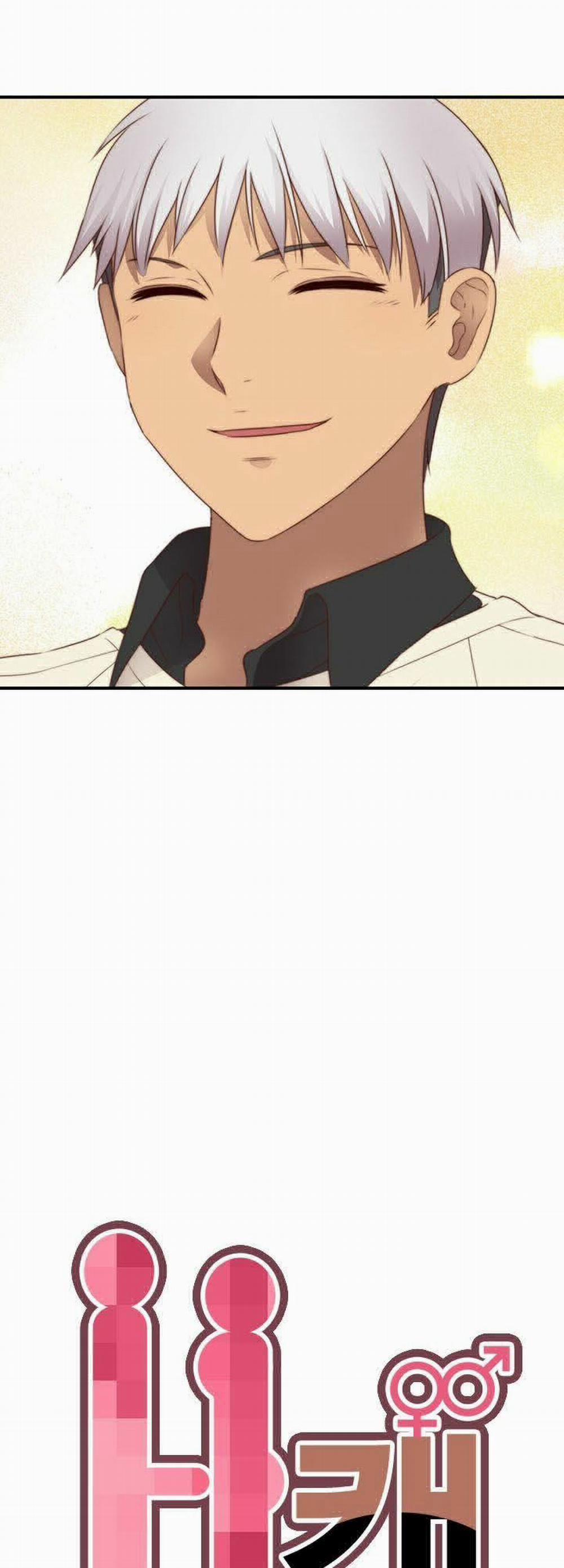 HỌC VIỆN DIỄN VIÊN KHIÊU DÂM 71 trang 4