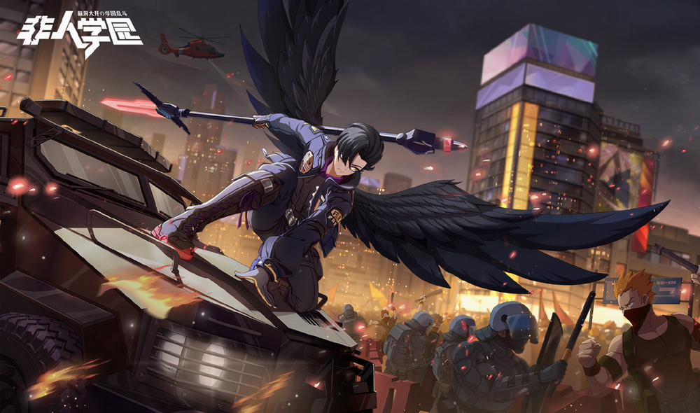 Học Viện Phi Nhân 317.3 trang 2