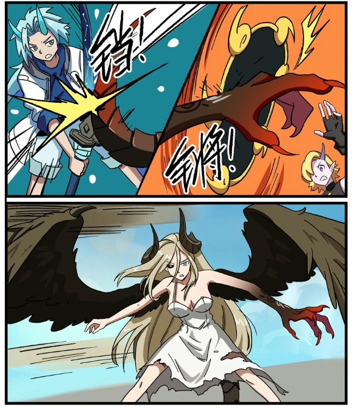 Học Viện Phi Nhân 317.3 trang 7