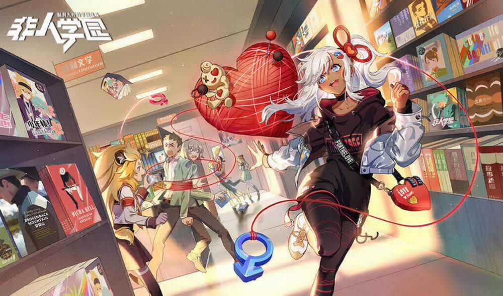 Học Viện Phi Nhân 327.3 trang 3