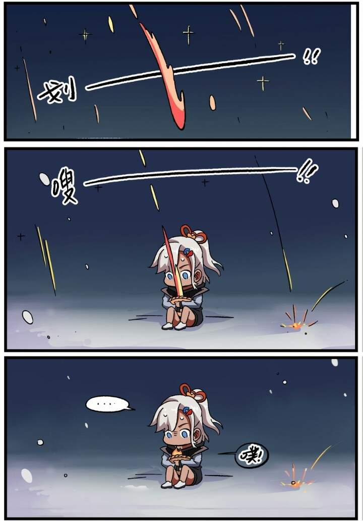 Học Viện Phi Nhân 331.3 trang 12