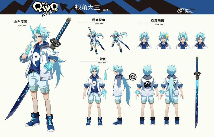 Học Viện Phi Nhân 345.3 trang 4