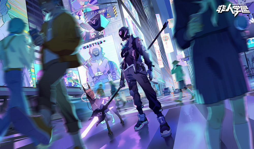 Học Viện Phi Nhân 347.3 trang 2