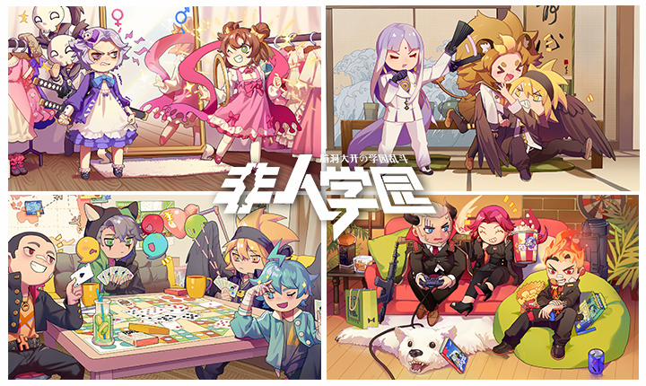 Học Viện Phi Nhân 349.3 trang 4