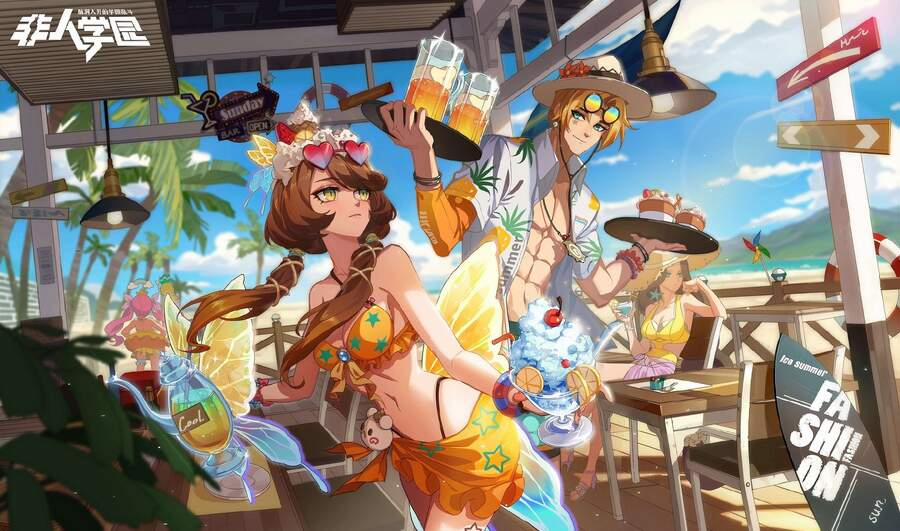 Học Viện Phi Nhân 351.3 trang 2