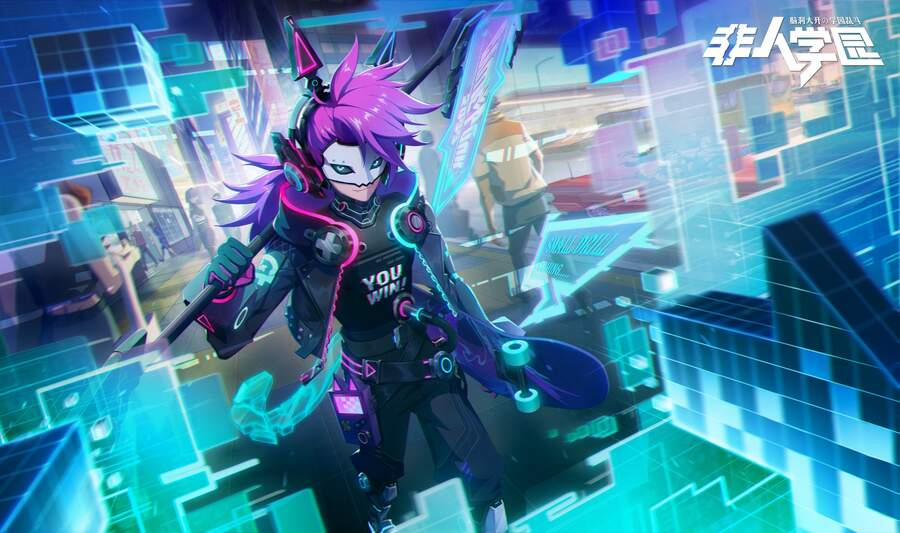 Học Viện Phi Nhân 353.3 trang 2