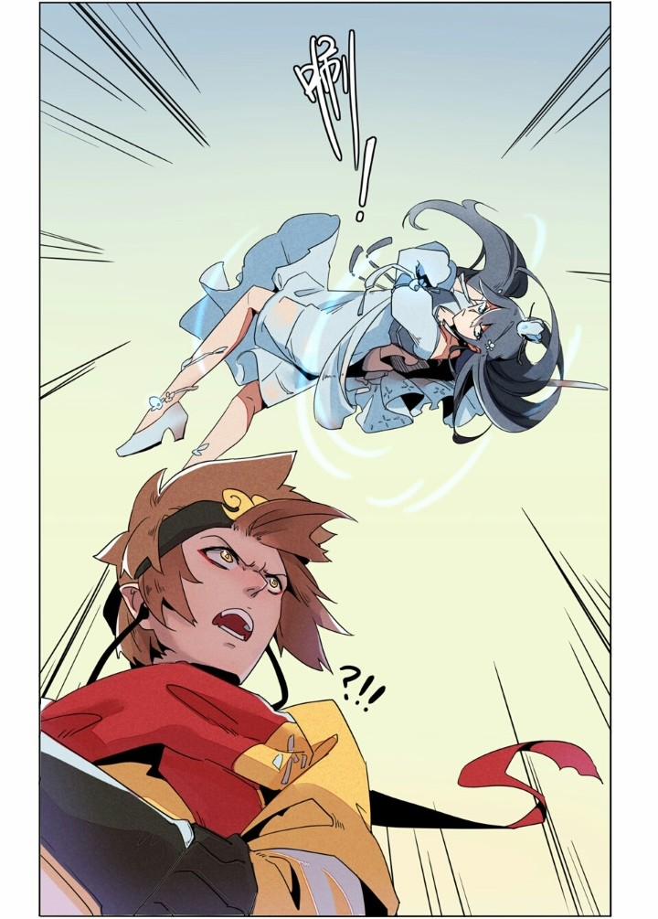 Học Viện Phi Nhân 355.3 trang 13