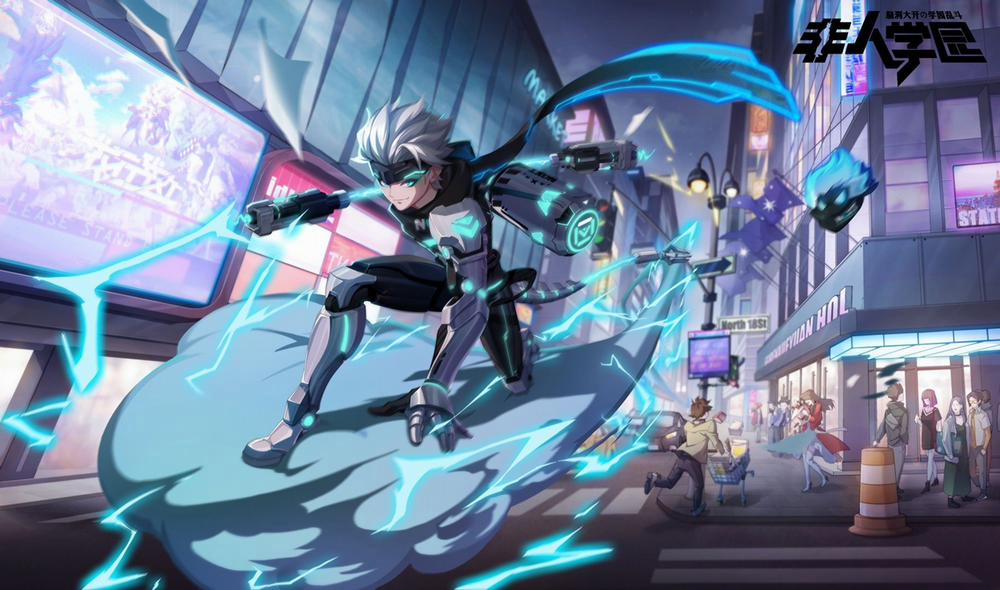 Học Viện Phi Nhân 355.3 trang 2