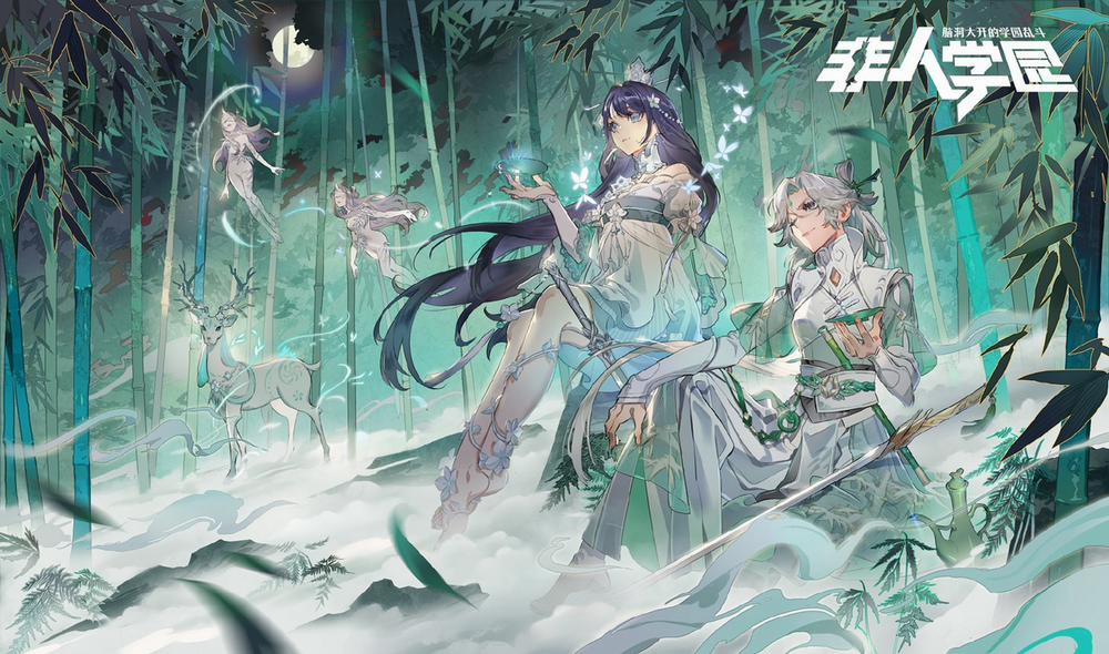 Học Viện Phi Nhân 355.3 trang 3