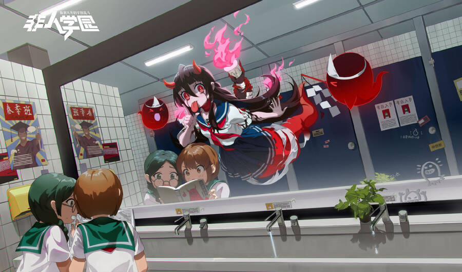 Học Viện Phi Nhân 360 trang 2