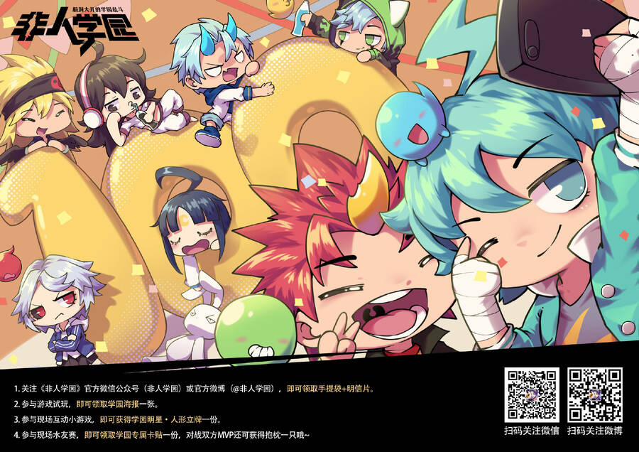 Học Viện Phi Nhân 361 trang 8