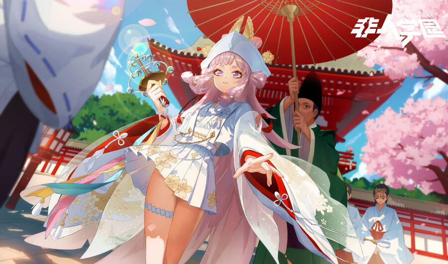 Học Viện Phi Nhân 363 trang 2