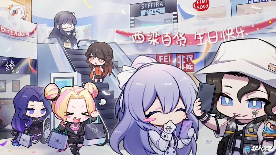 Học Viện Phi Nhân 363 trang 3