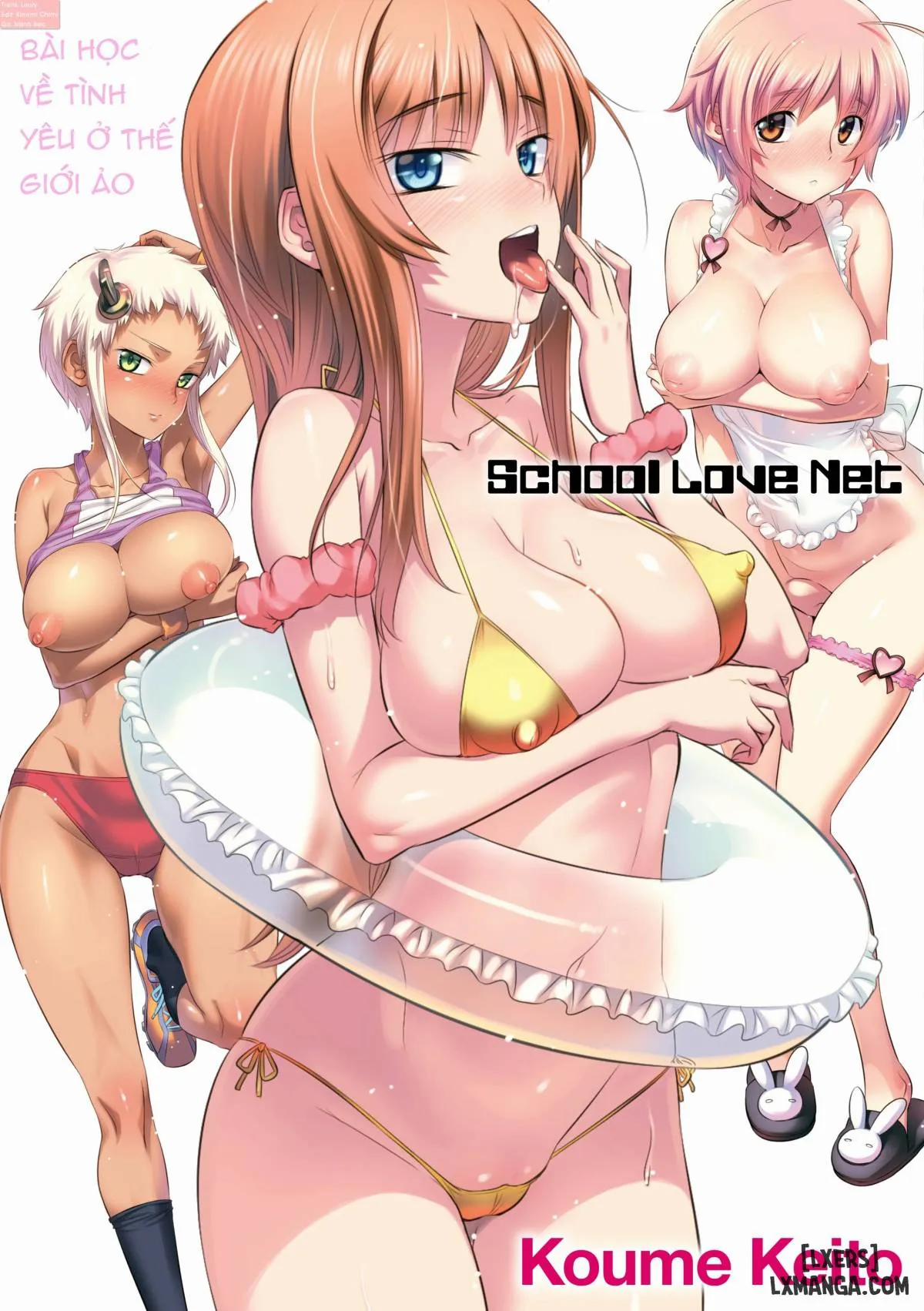 Học Viện Sắc Dục 1 trang 0