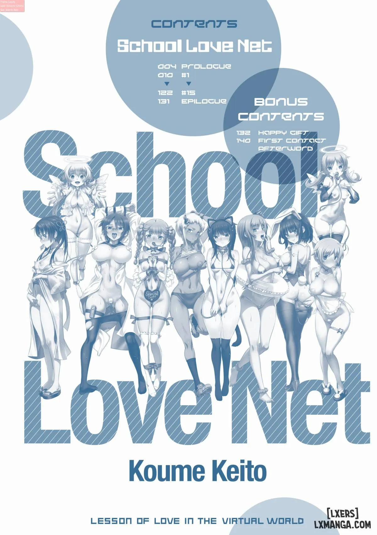 Học Viện Sắc Dục 1 trang 2