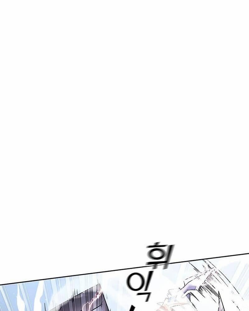 Học Viện Tối Thượng 0 trang 62