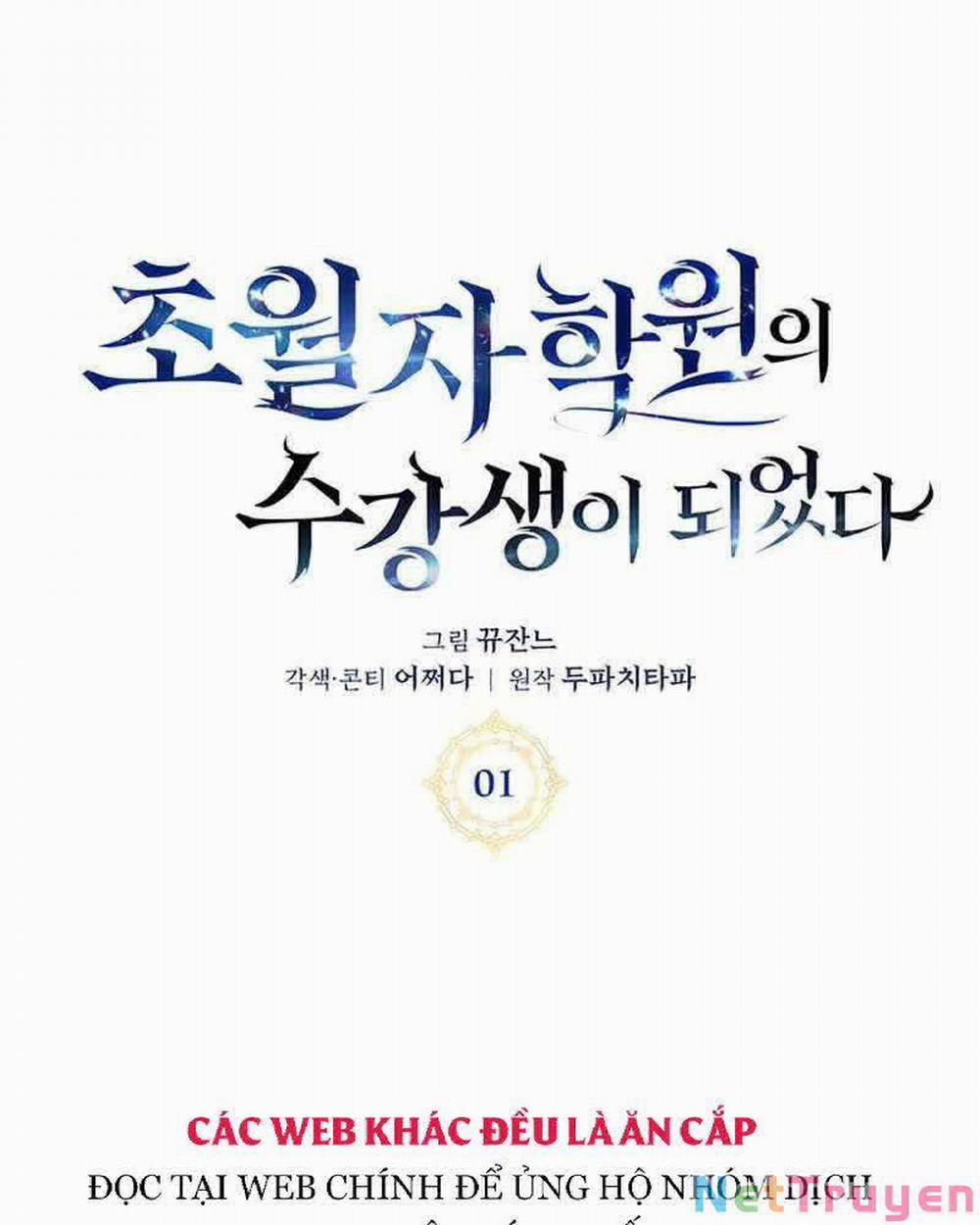 Học Viện Tối Thượng 1 trang 133