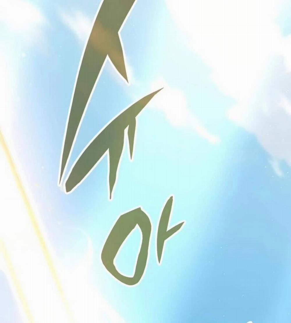 Học Viện Tối Thượng 130 trang 38