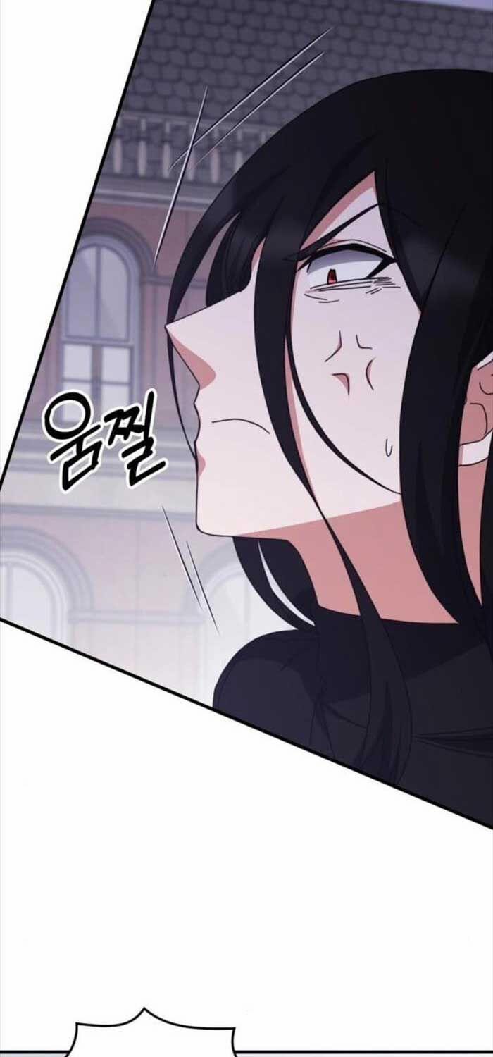 Học Viện Tối Thượng 133 trang 53