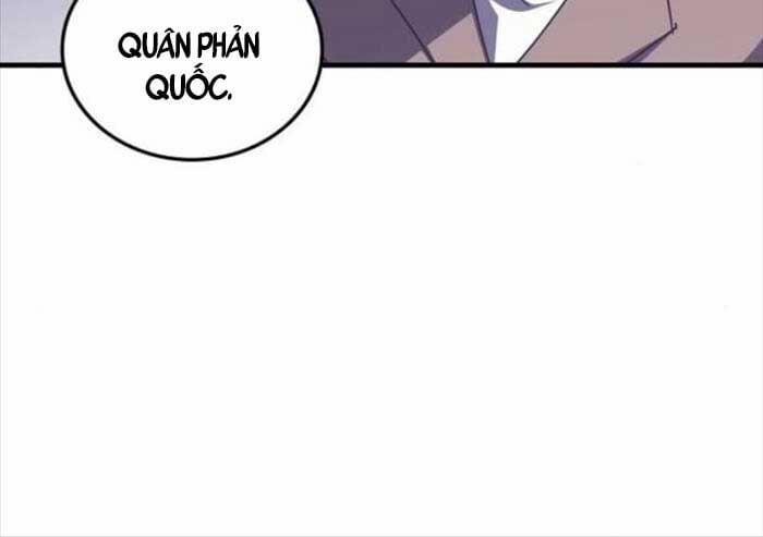 Học Viện Tối Thượng 133 trang 56
