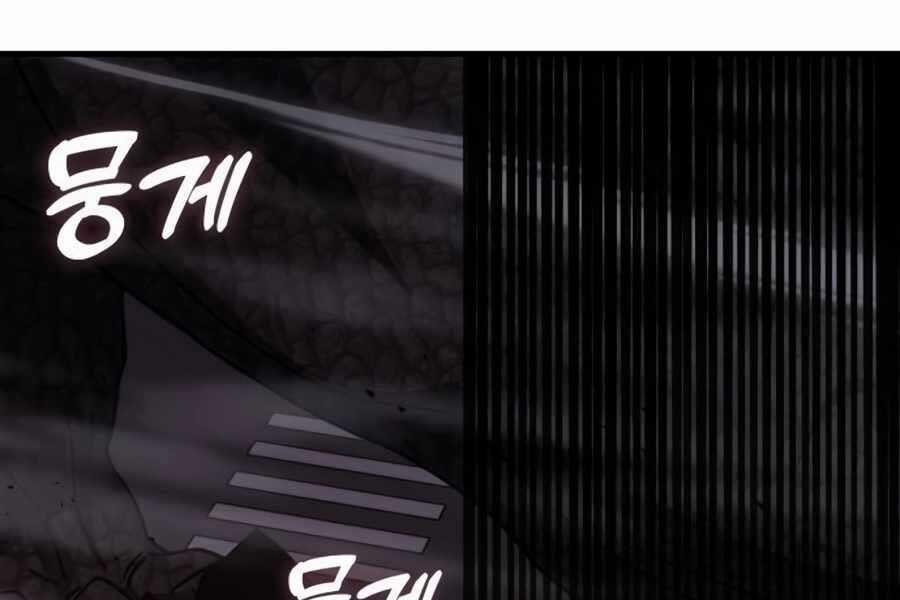 Học Viện Tối Thượng 135 trang 227