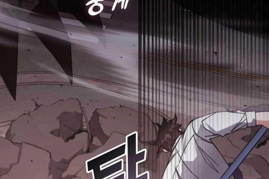 Học Viện Tối Thượng 135 trang 228