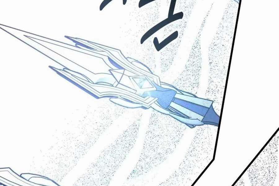 Học Viện Tối Thượng 135 trang 298