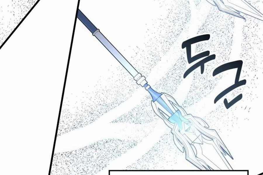 Học Viện Tối Thượng 135 trang 300