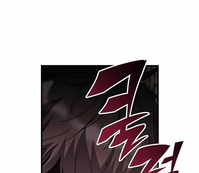 Học Viện Tối Thượng 136 trang 37