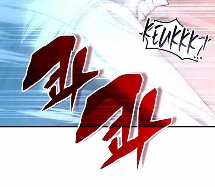 Học Viện Tối Thượng 136 trang 55