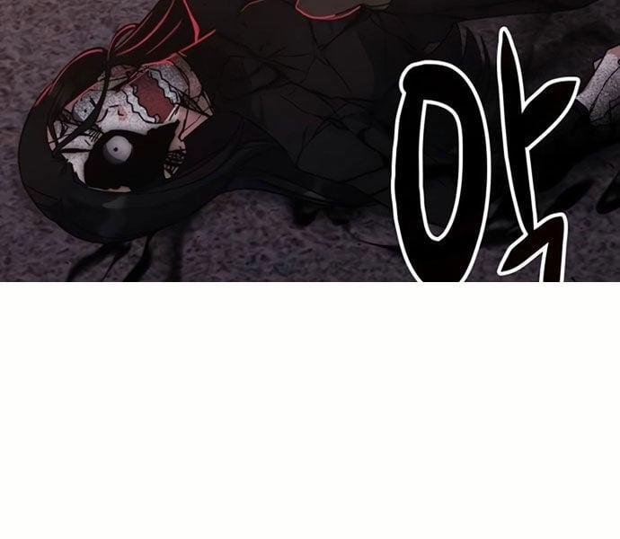 Học Viện Tối Thượng 136 trang 86