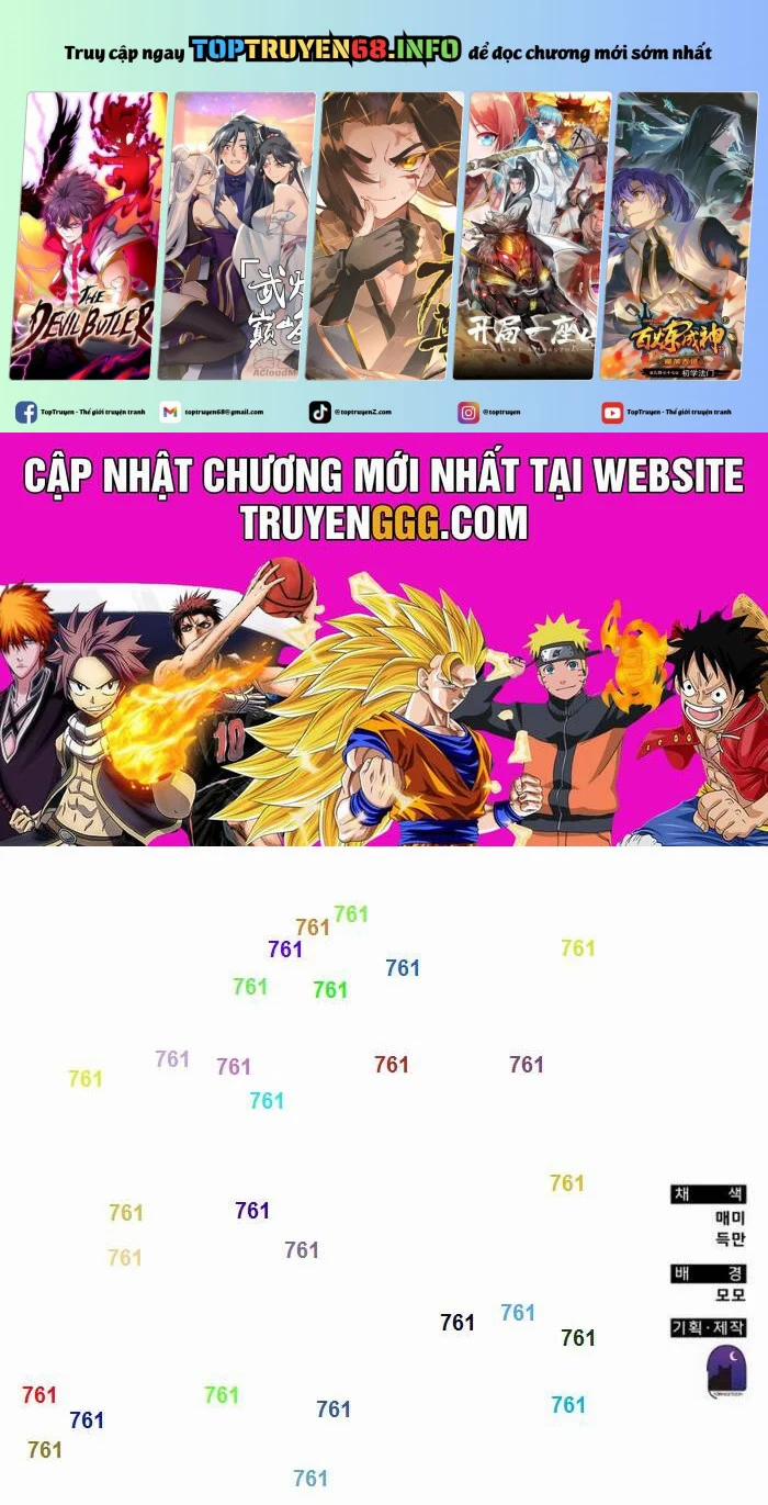 Học Viện Tối Thượng 138 trang 0
