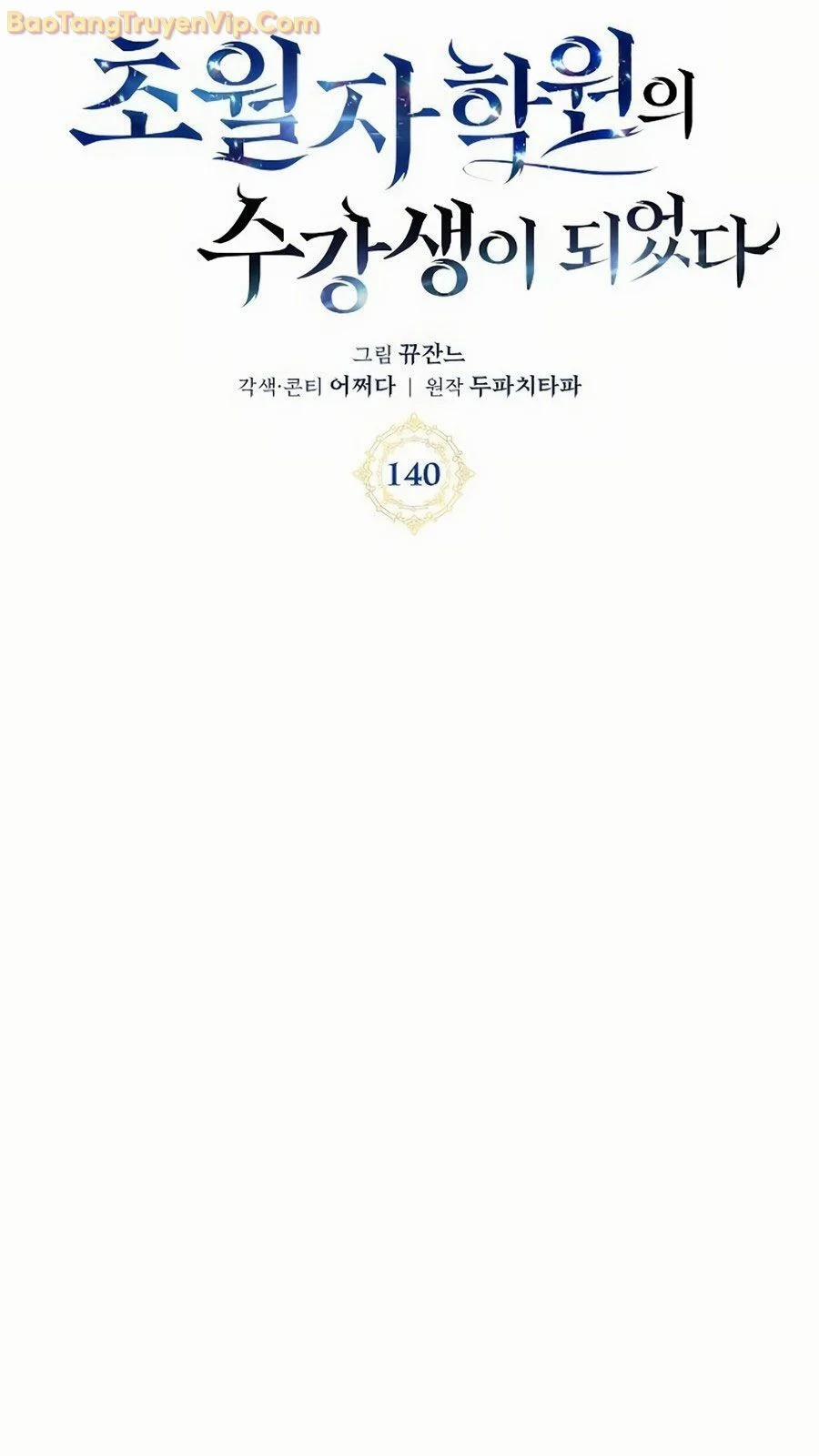 Học Viện Tối Thượng 140 trang 30