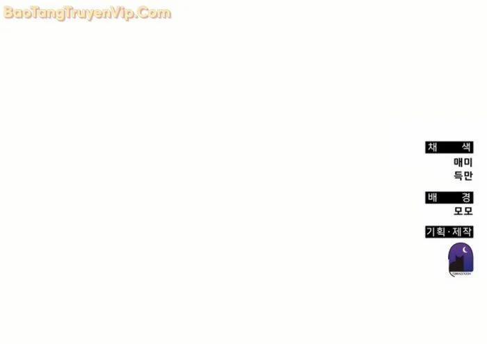 Học Viện Tối Thượng 142 trang 79