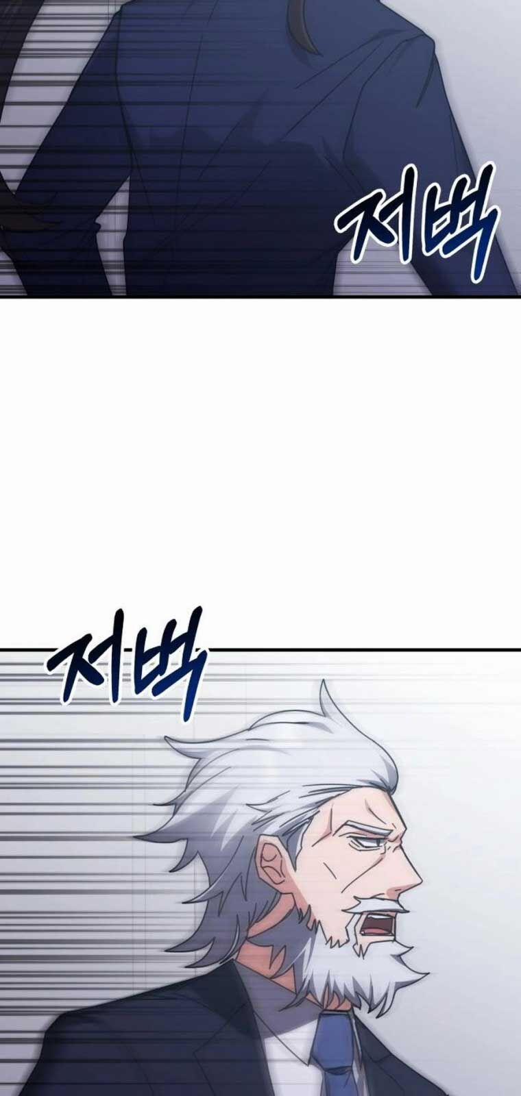 Học Viện Tối Thượng 149 trang 65