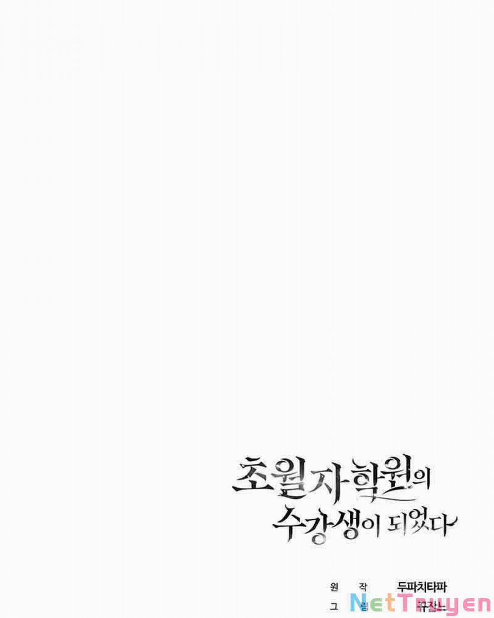 Học Viện Tối Thượng 3 trang 230