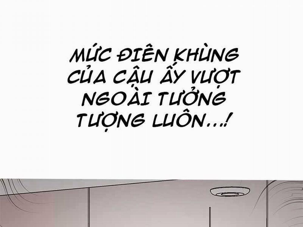 Học Viện Tối Thượng 6 trang 4