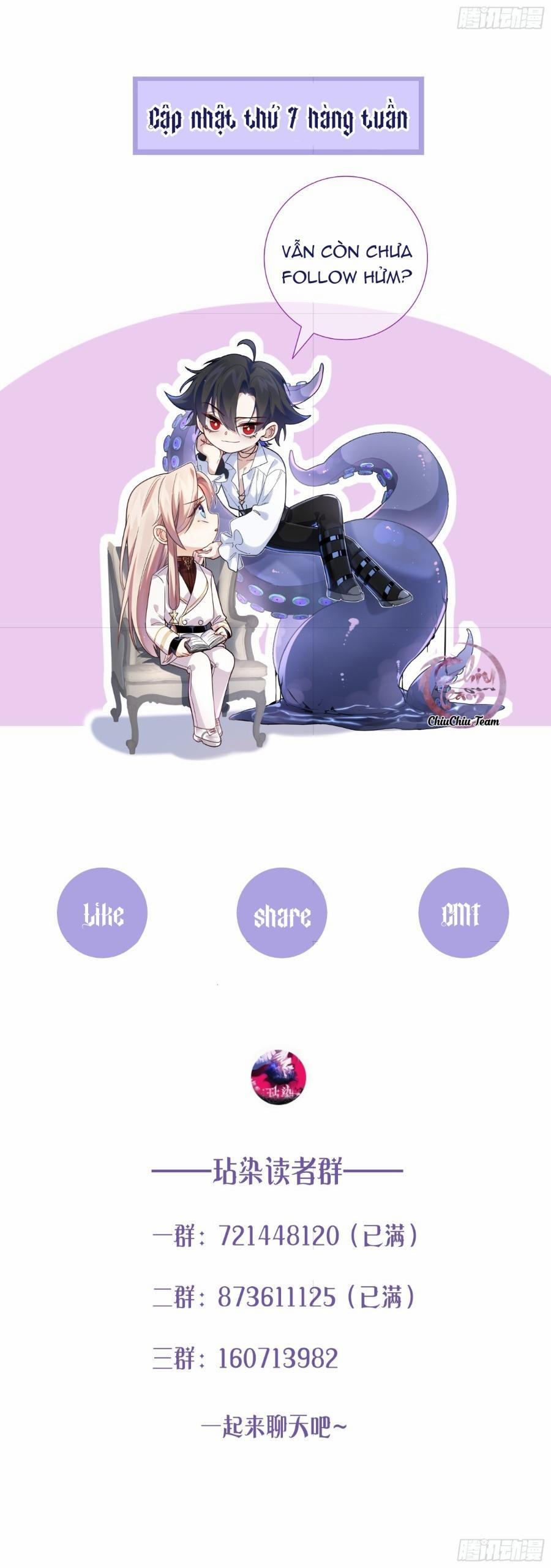 Hoen Ố 17 trang 13