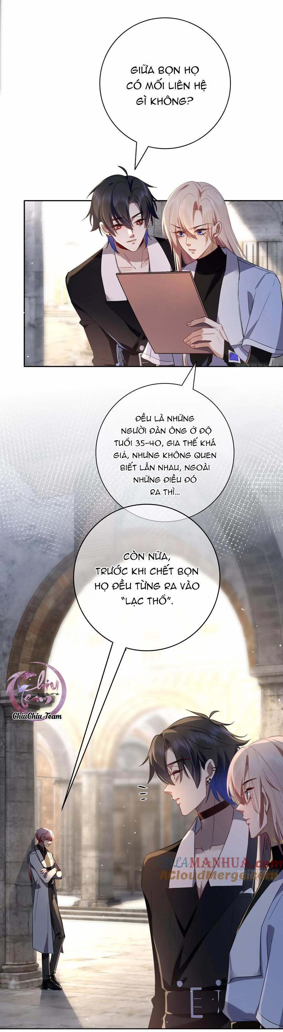 Hoen Ố 18 trang 16