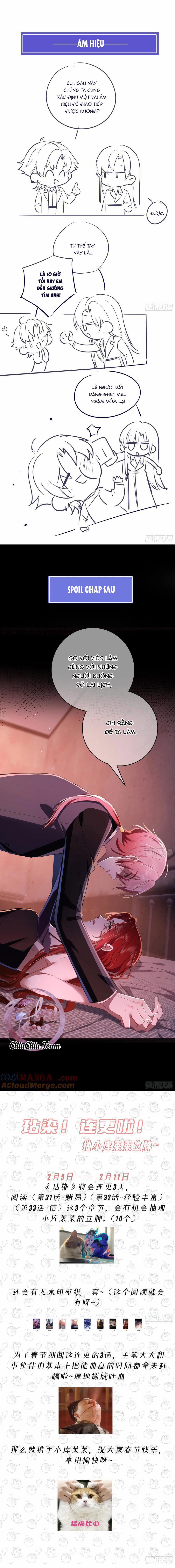 Hoen Ố 31 trang 12