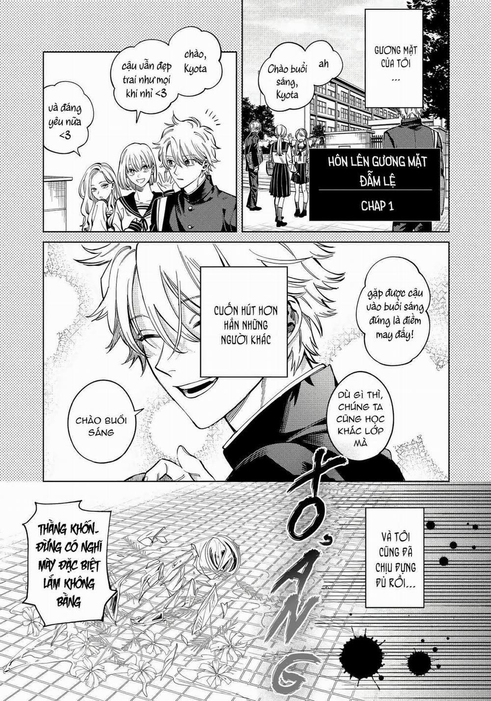Hoezura Ni Kamitsuku Kiss 1 trang 0