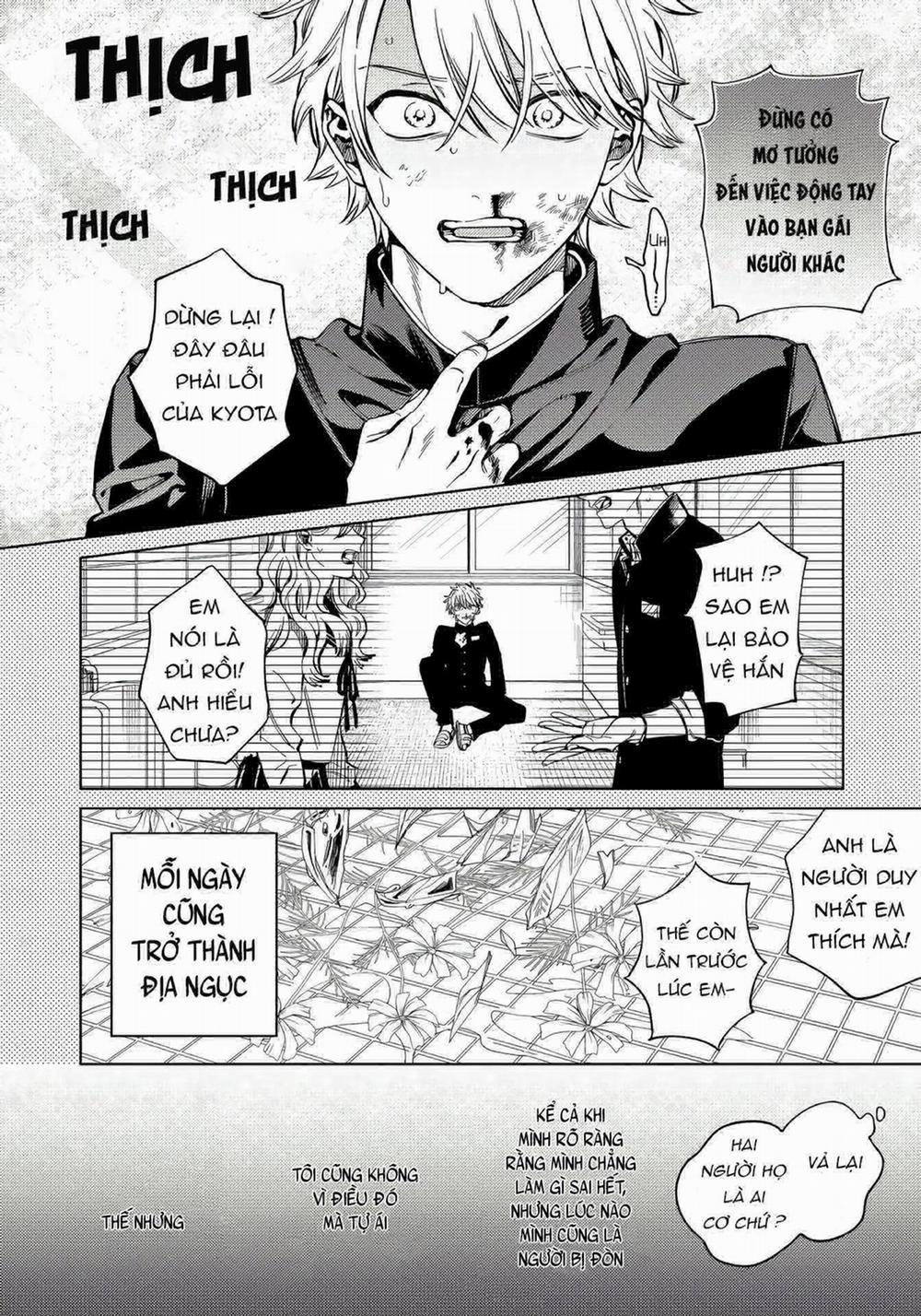 Hoezura Ni Kamitsuku Kiss 1 trang 1