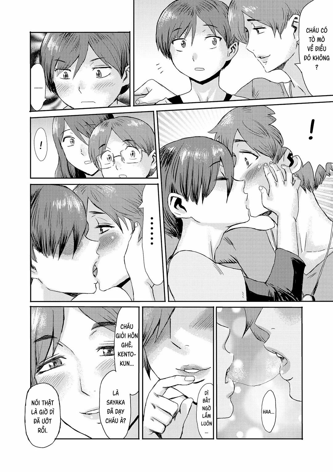 Hội chứng loạn luân: Mẹ thuộc về tôi 6 trang 6