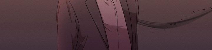 Hội Chứng Minmotion 1 trang 125