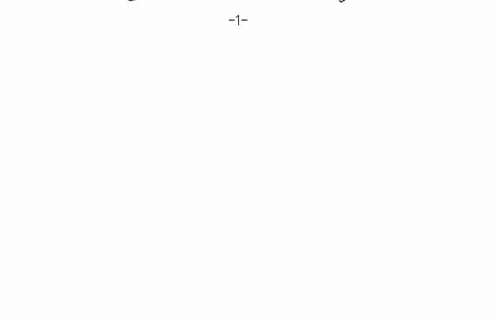 Hội Chứng Minmotion 1 trang 33