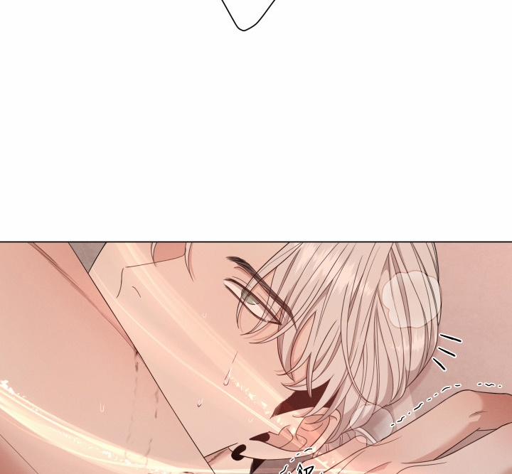 Hội Chứng Minmotion 11 trang 6