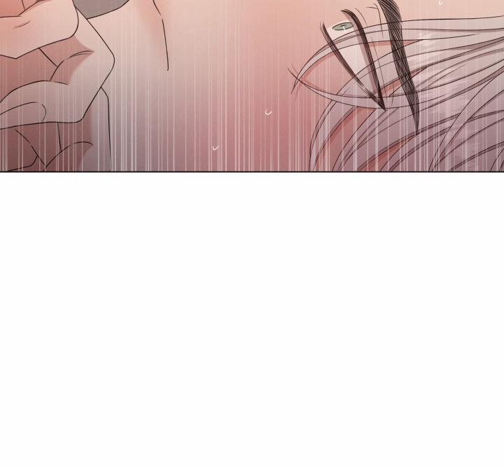 Hội Chứng Minmotion 11 trang 90