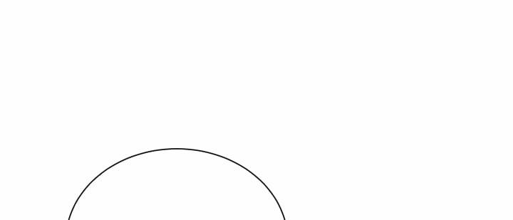 Hội Chứng Minmotion 12 trang 188