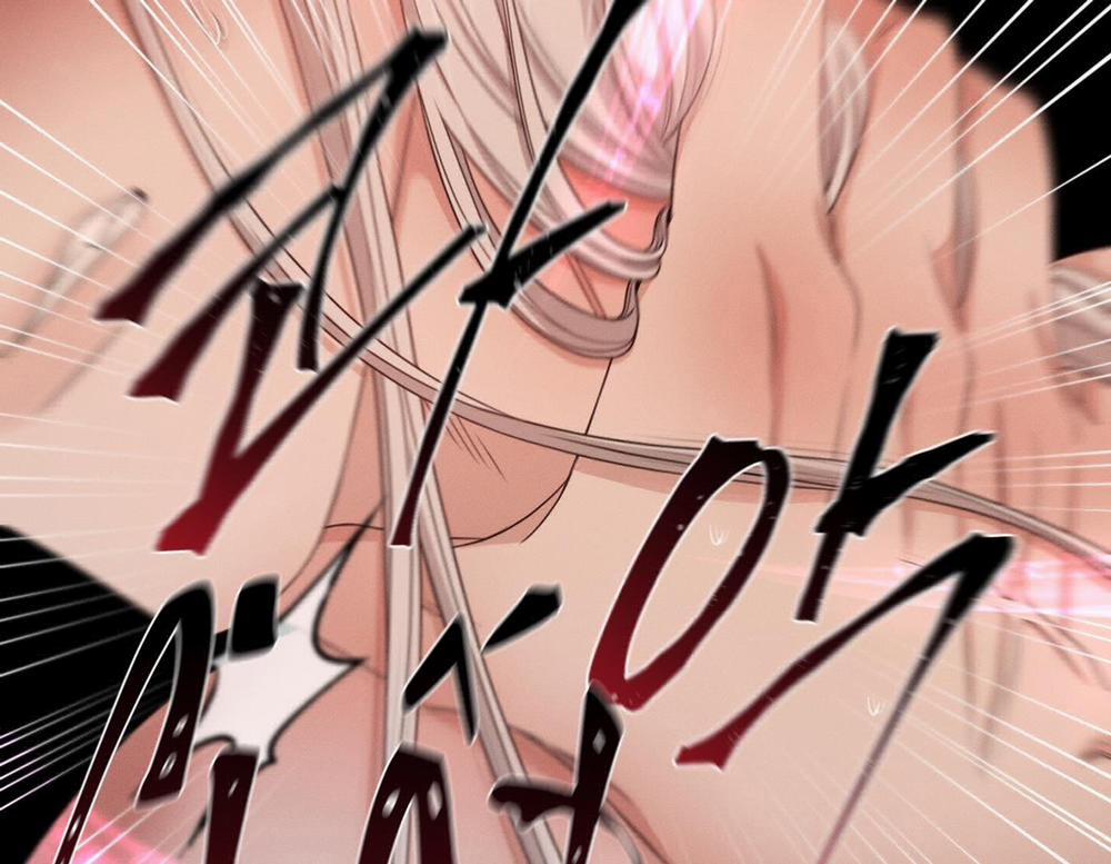 Hội Chứng Minmotion 14 trang 95